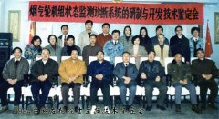 6年铁班升格为铁科 